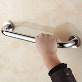 25x600mm Stainless Steel Door Handle (0.5mm Thickness)